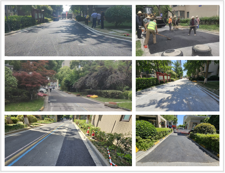 小区沥青路面地坪改造施工